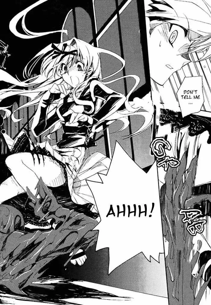 Ookami ga Kuru! Chapter 1.1 35